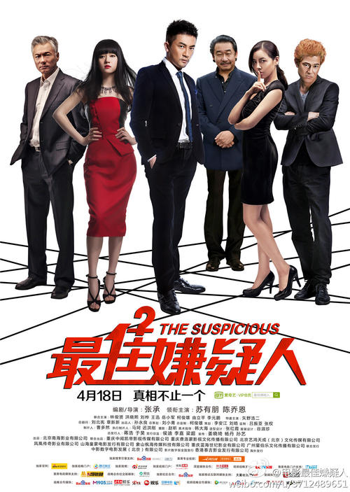 施瓦本格明德师范学院成绩单修改